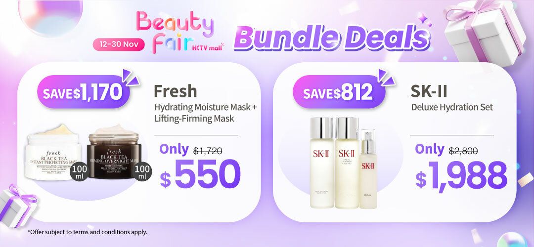 202511_BF_Bundle_WebSlider_SKUA