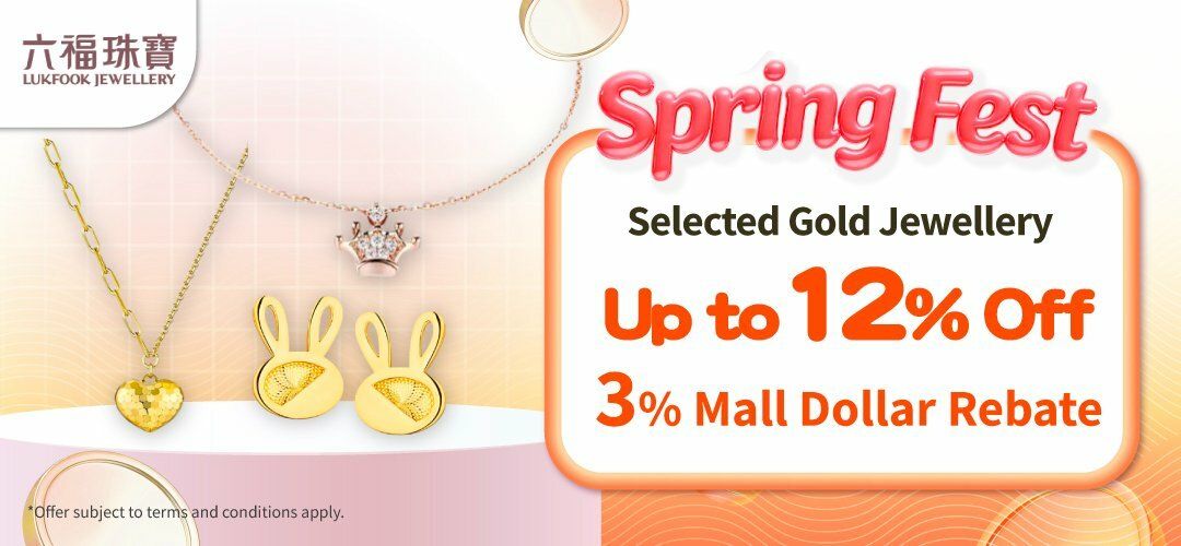 spring_fest_lukfook_20260312