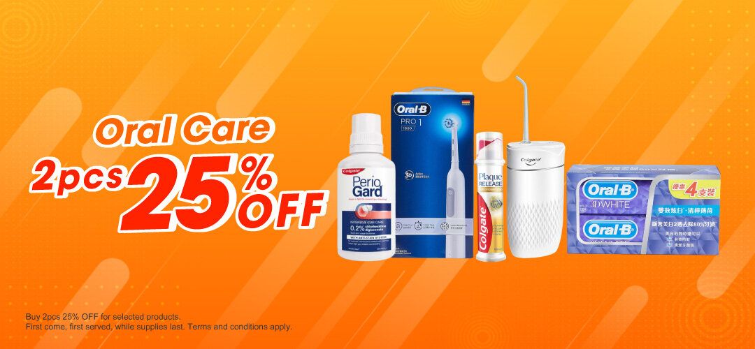 pcnh_next_purchase_slider_a