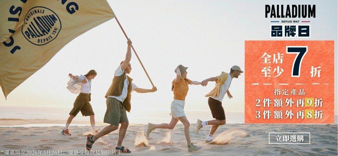 20260320_13lmsp_palladium_monthly_slider_a