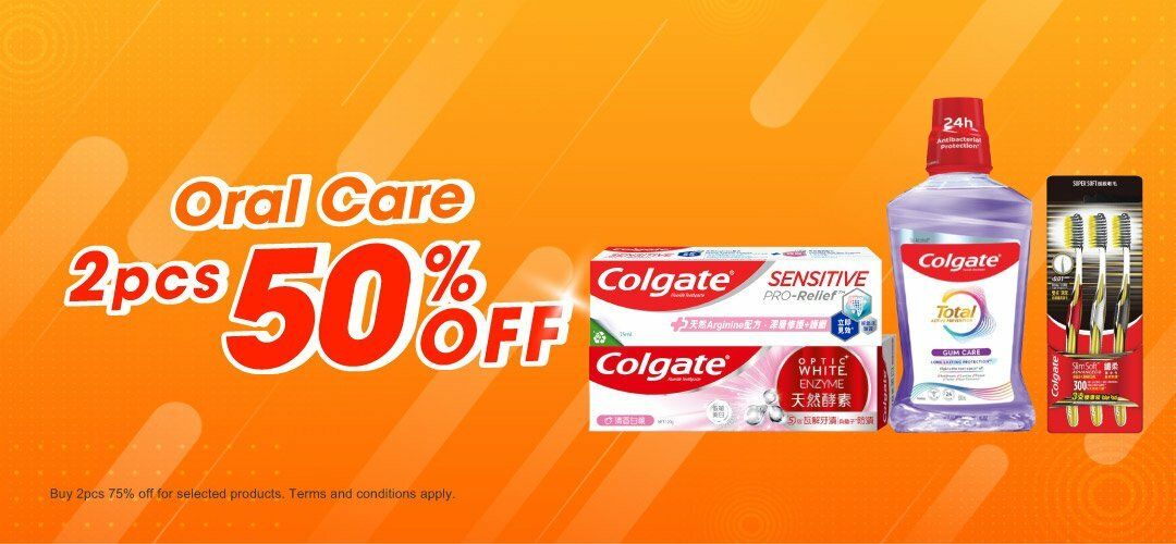 pcnh_next_purchase_slider_a