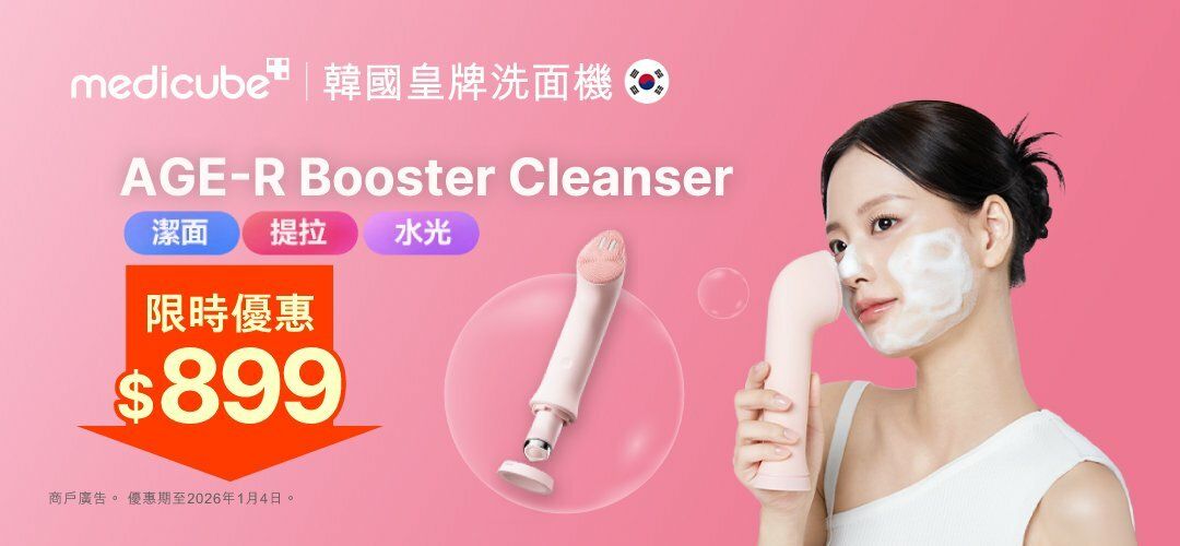 Ad_HomeAndFamily_SliderA_NA_NA_B1105001_20251229_7_435289