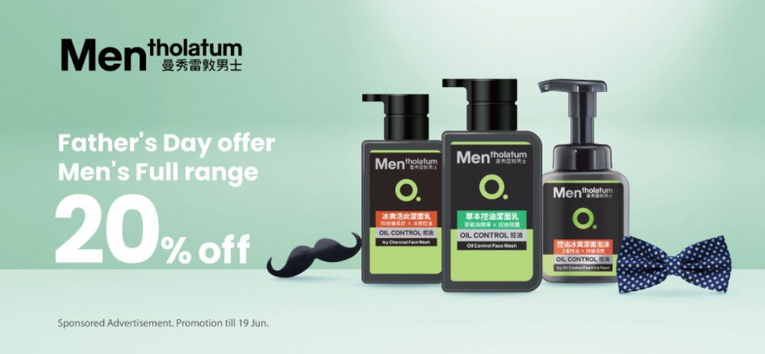 Mens_fullrange_20% off
