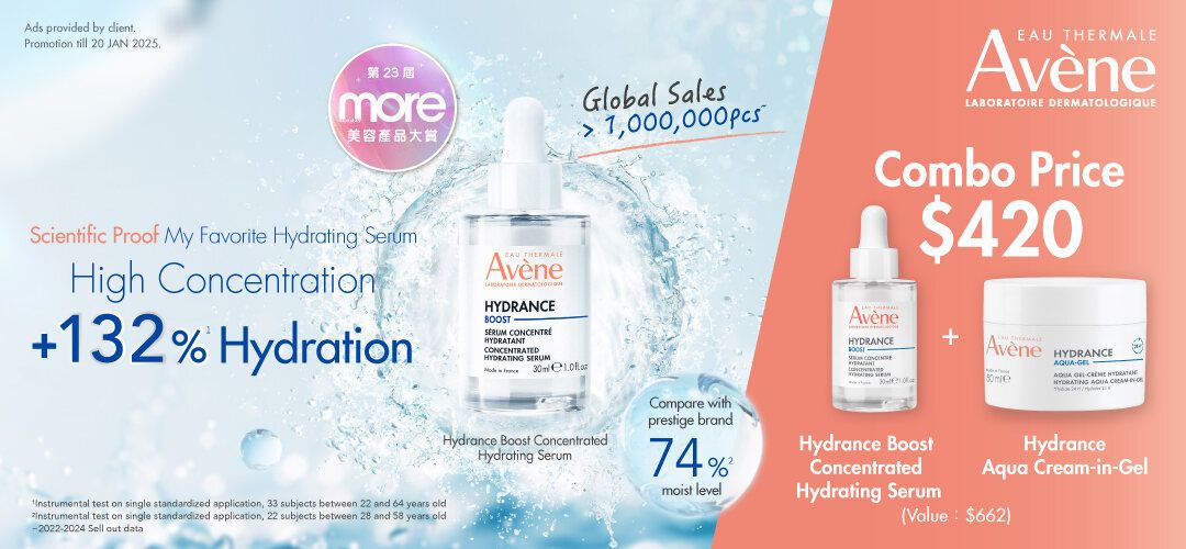Avene_Mar 2025