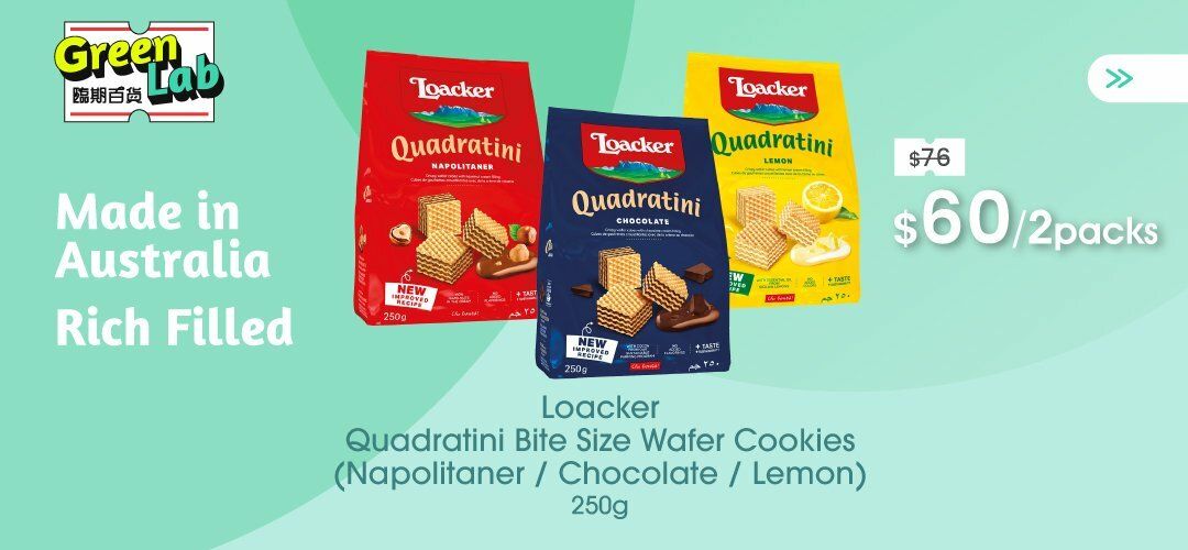 SM_slider_1216_Green Lab