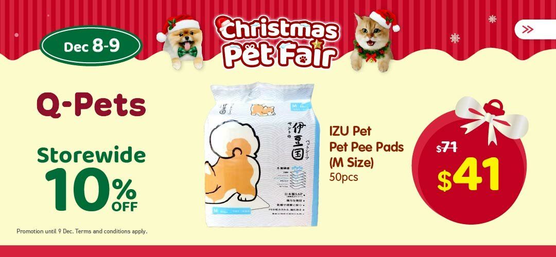 2025decpetfair_qpets_slider