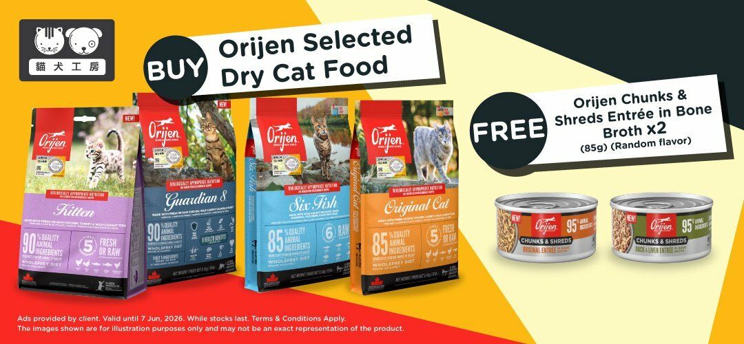 OC45&54Free2CatCan