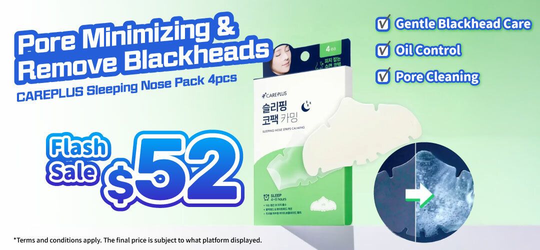 bh_new_arrivals_careplus_20260326