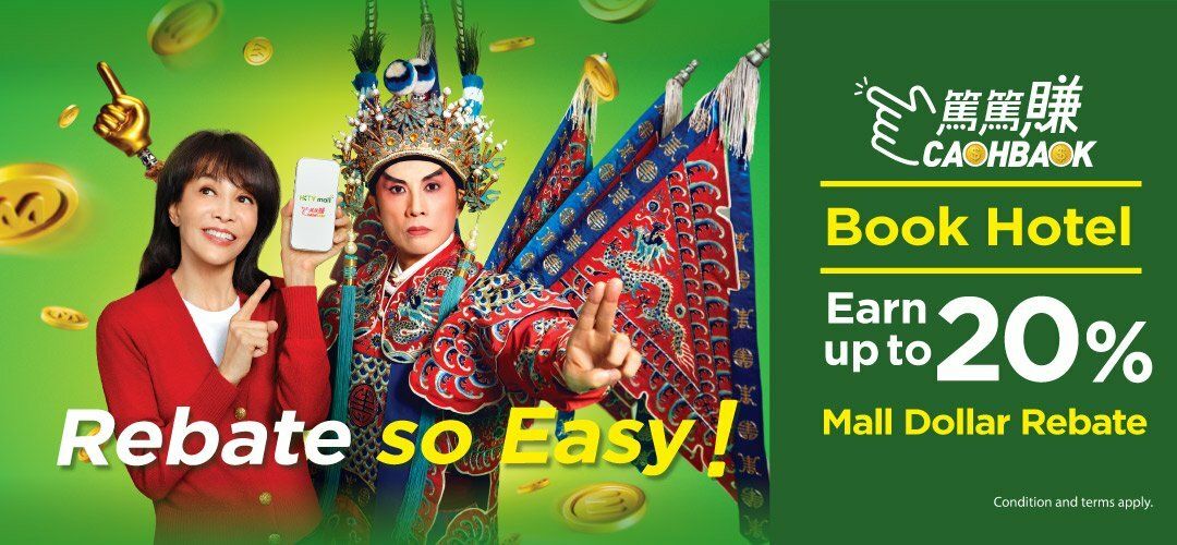 CASHBACK Mega Campaign Celeb extra SM slider 20251025