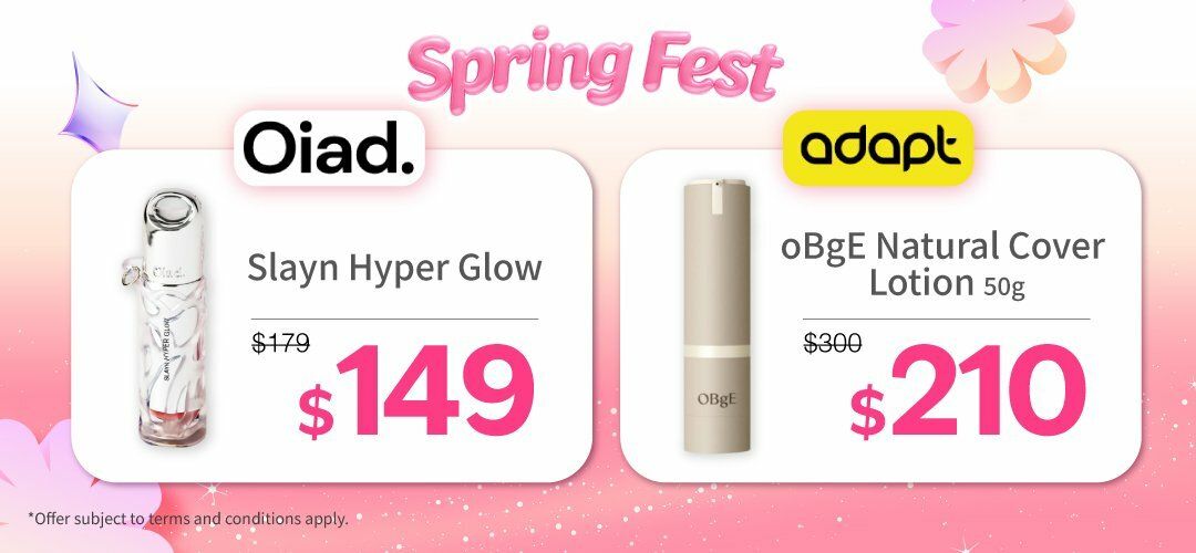 spring_fest_oiad_ogbe_20260319