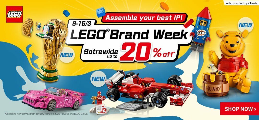 LEGO_Brand Week_Mar