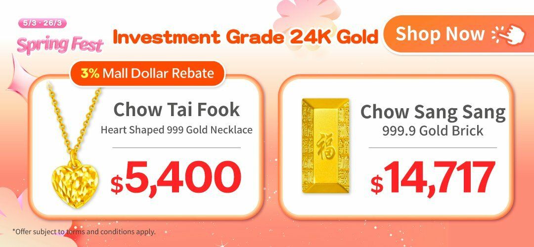 spring_fest_gold_sku_20260319