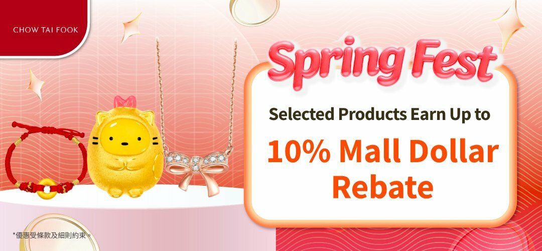 spring_fest_ctf_20260318