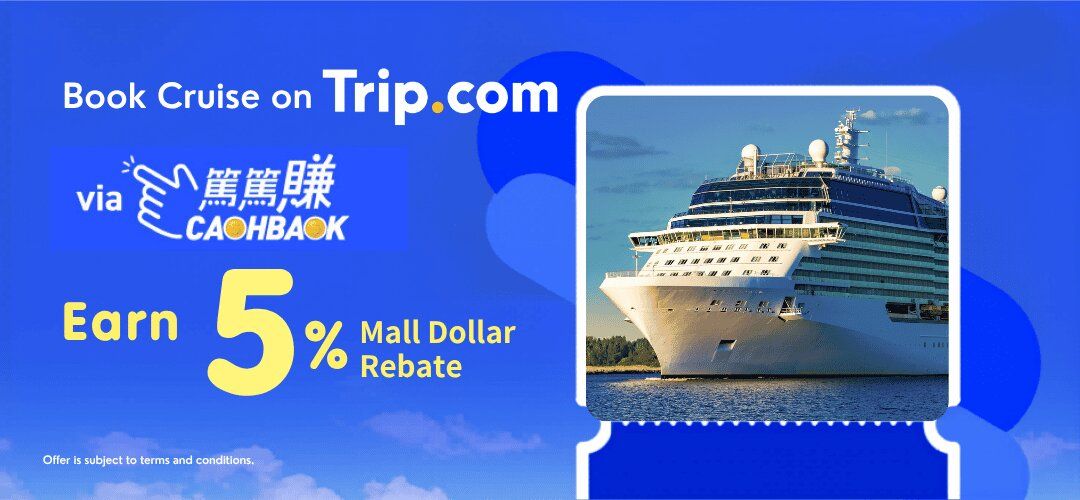 CASHBACK trip cruise 20260615