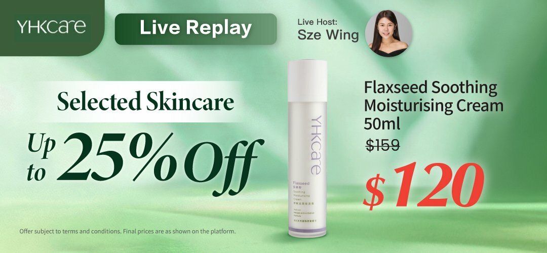 bh-live-yhkcare-20260107-replay