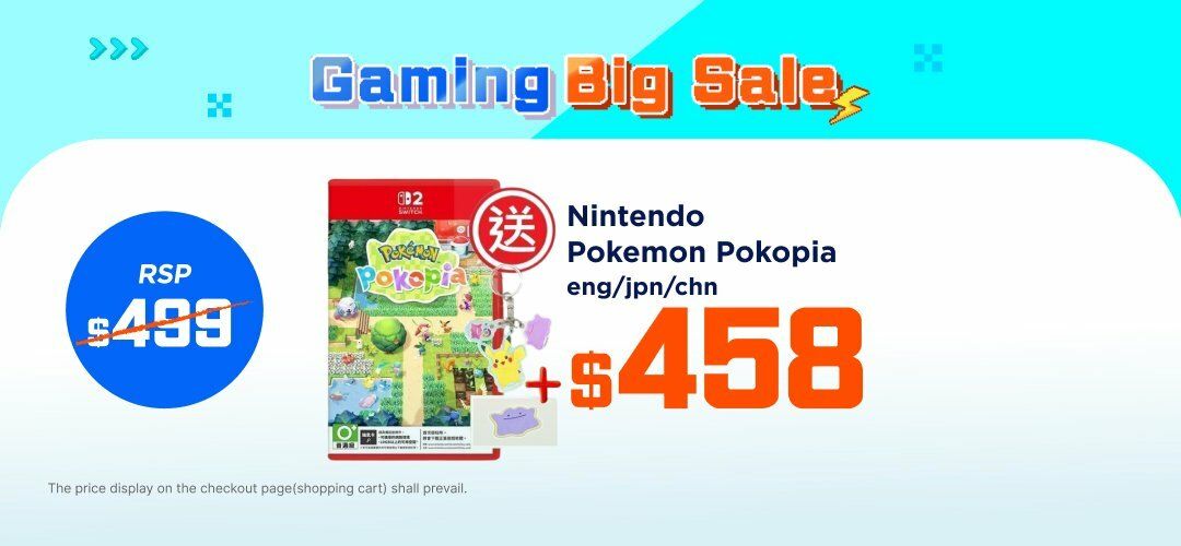 GameFairSKU4