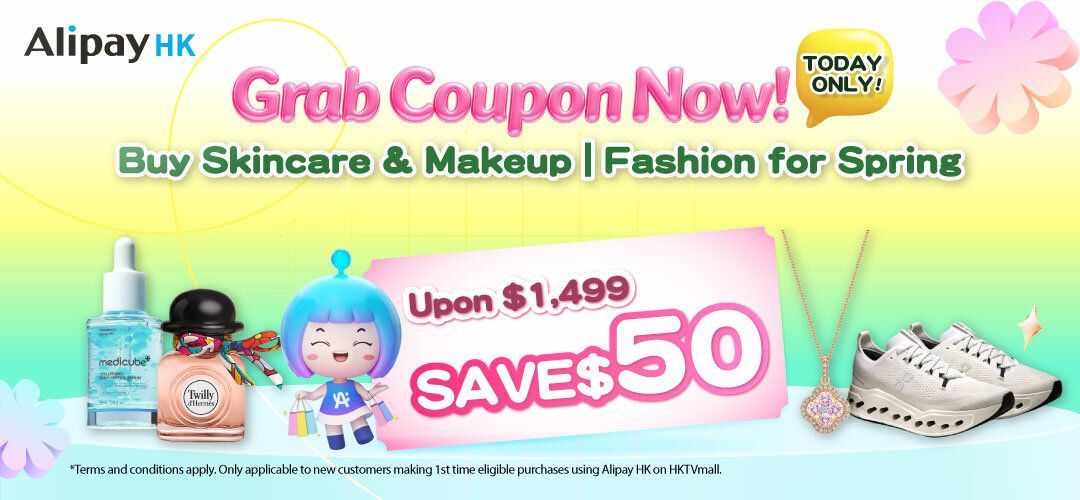 spring_fest_alipay_20260305