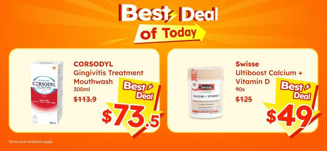 pcnh_flashsale_slider_A