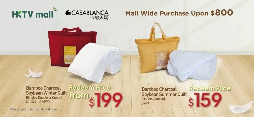 nov_redemption_casablanca_1126