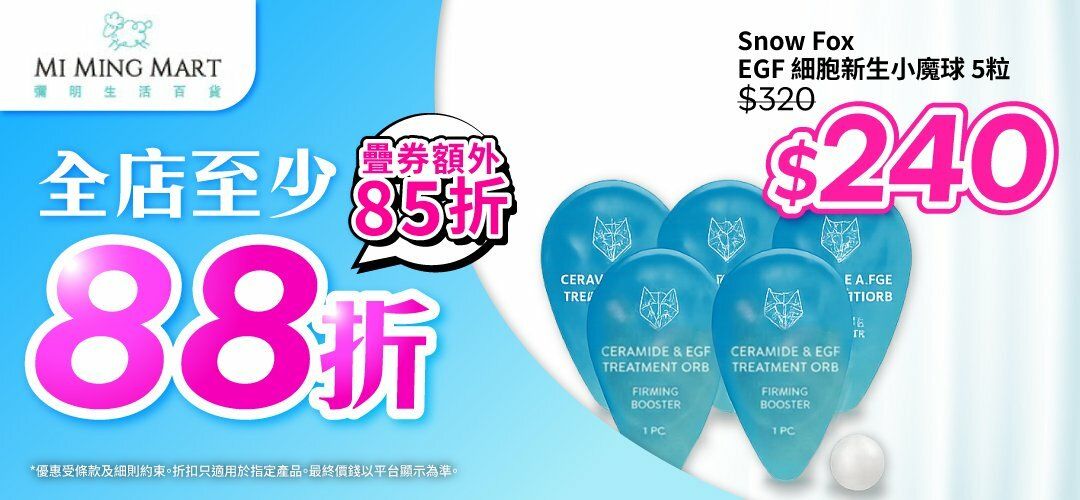 bh_618_mimingmart_20260605