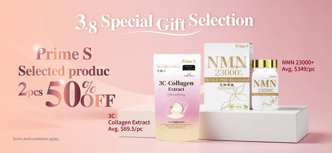 pcnh_PrimeS_silder_a