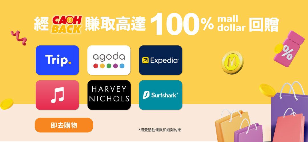 Cashback