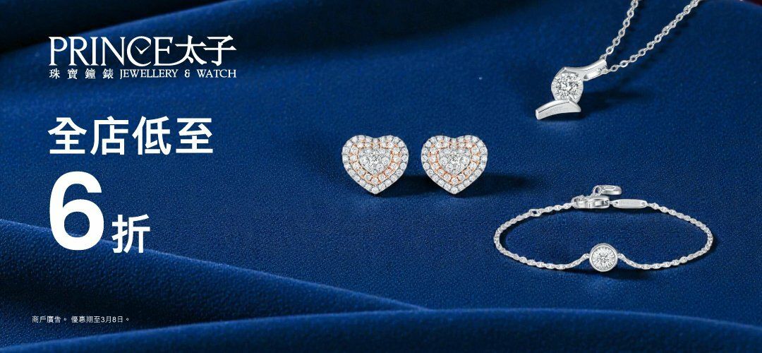 Image Slider Fashion