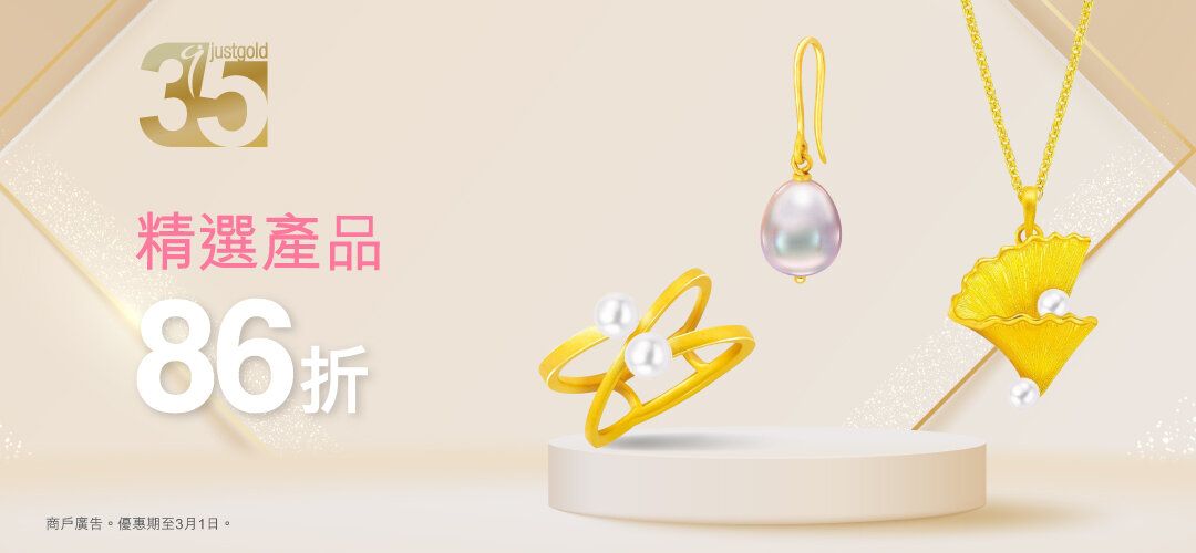 Image Slider F W4 Feb