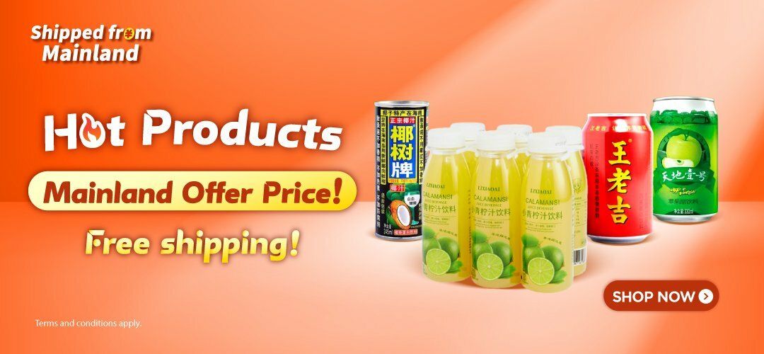 mainland_buysell_beverage