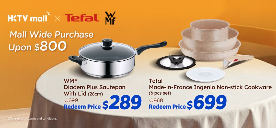 Nov_redemption_tefal_1119