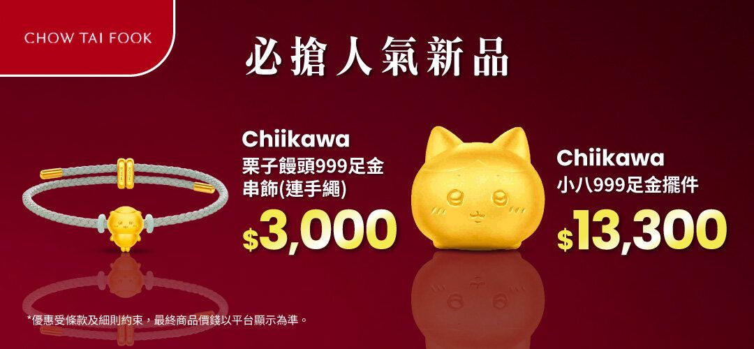 fa-regular-ctf-20260320