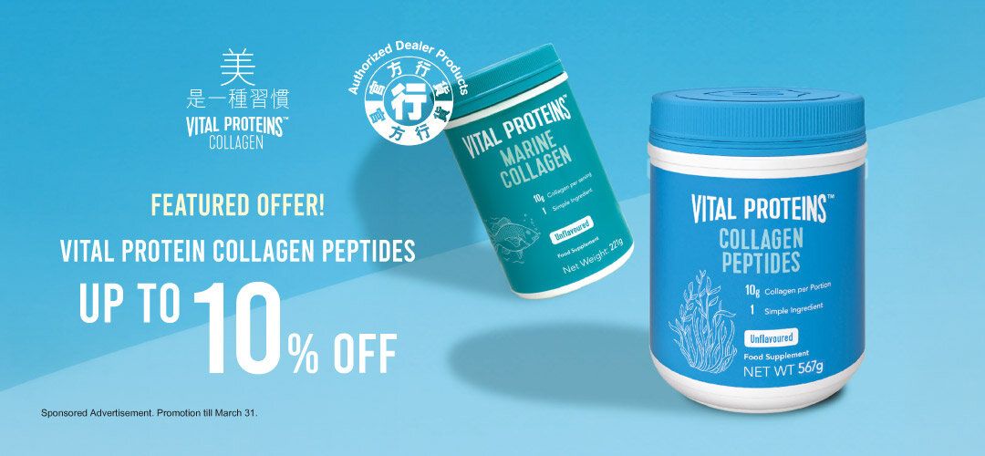 Vital Protein Regular