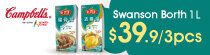Swanson Broth 1L $39.9/3