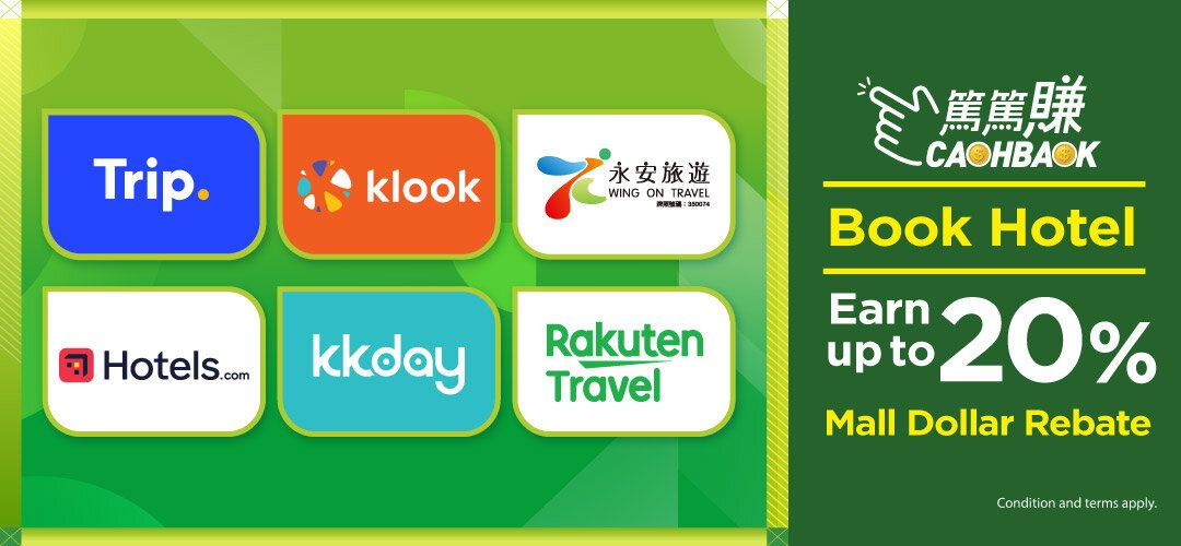 CASHBACK Mega Campaign OTA logo version 20251205