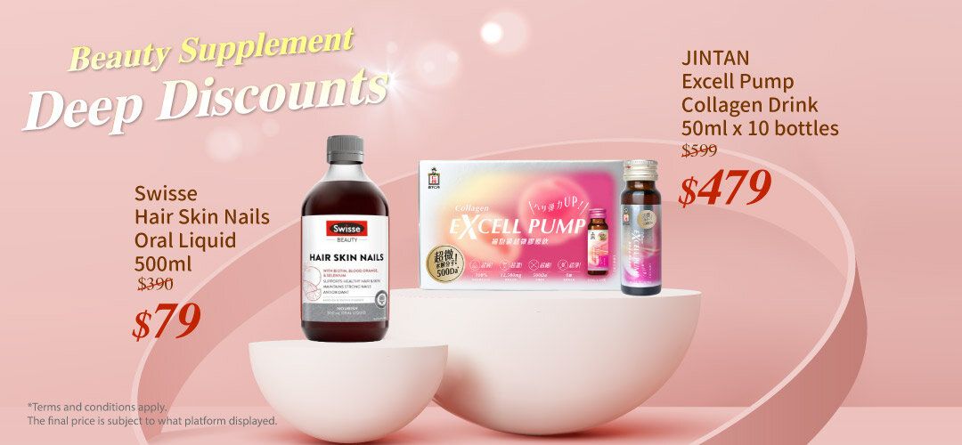 pcnh_swisse+jintan_slider_a