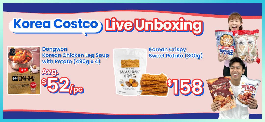 kof-kr costco
