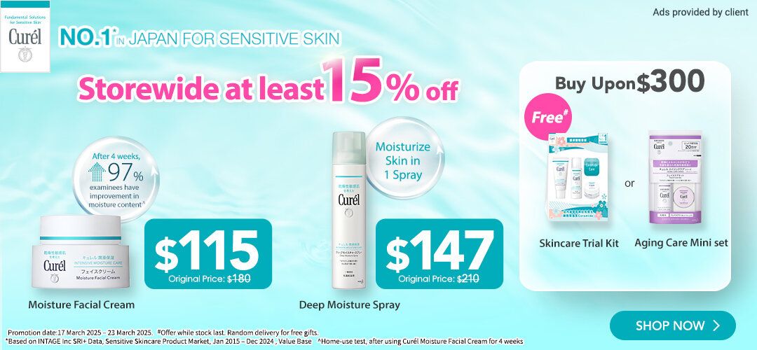Curel all store 15% off