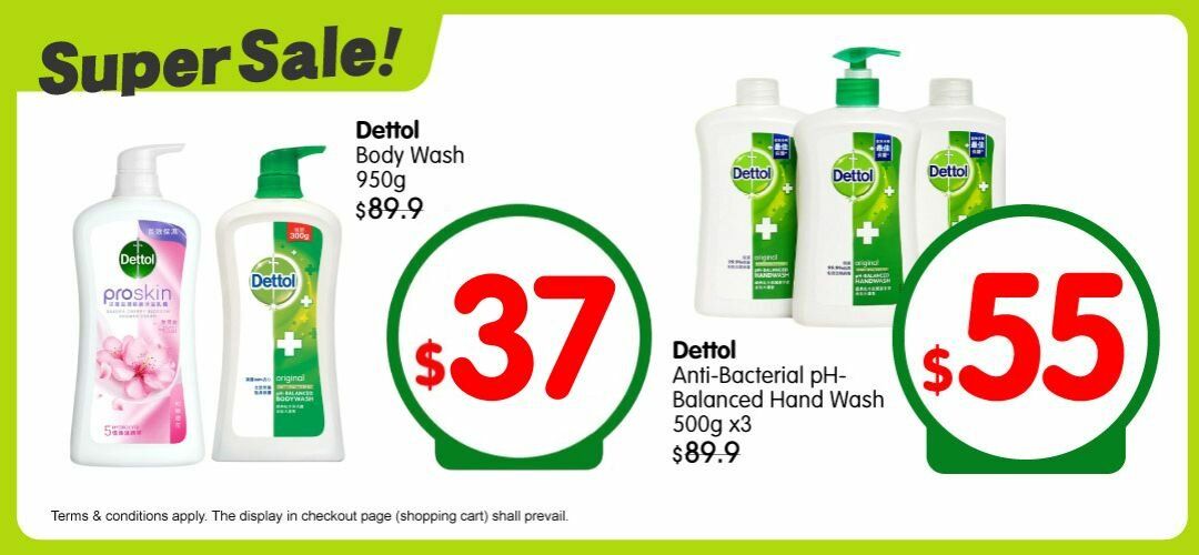 pcnh_KApromo_dettol_slider_a