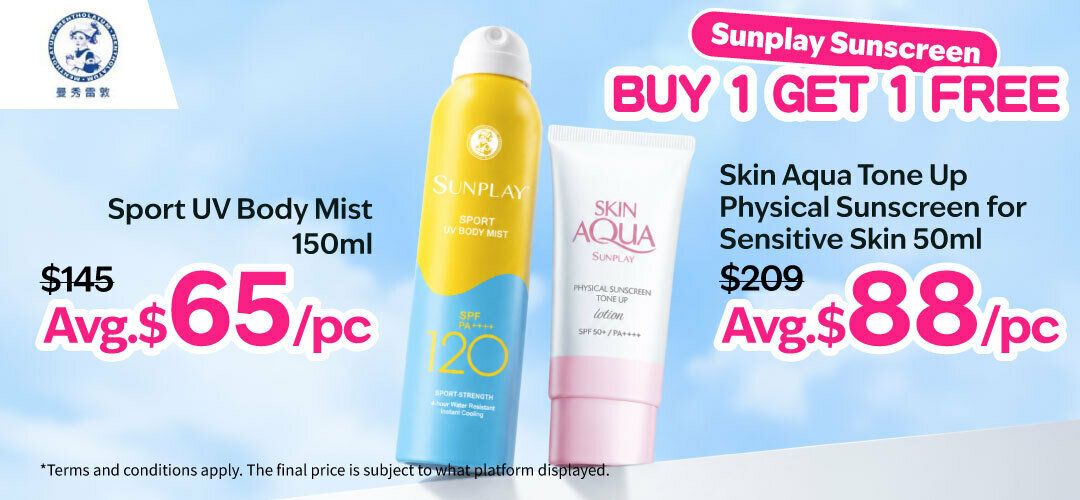bh-buysell-sunplay-20260911
