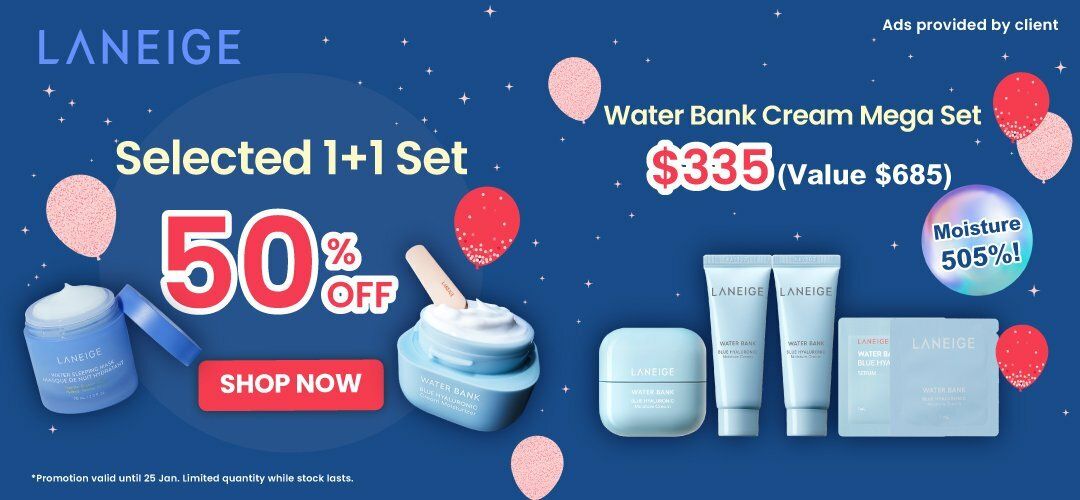 LAN_Mega Set 50% Off