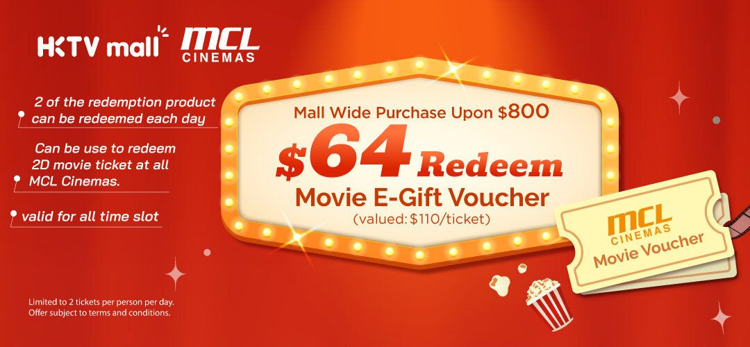 jan_redemption_mcl_20260106_slider