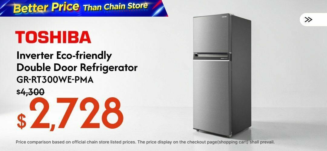 Interest_ECMKG_Refrigrator