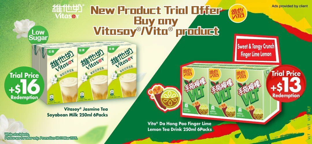 Ad_Supermarket_SliderA_NA_NA_H1077001_20260316_7_457629