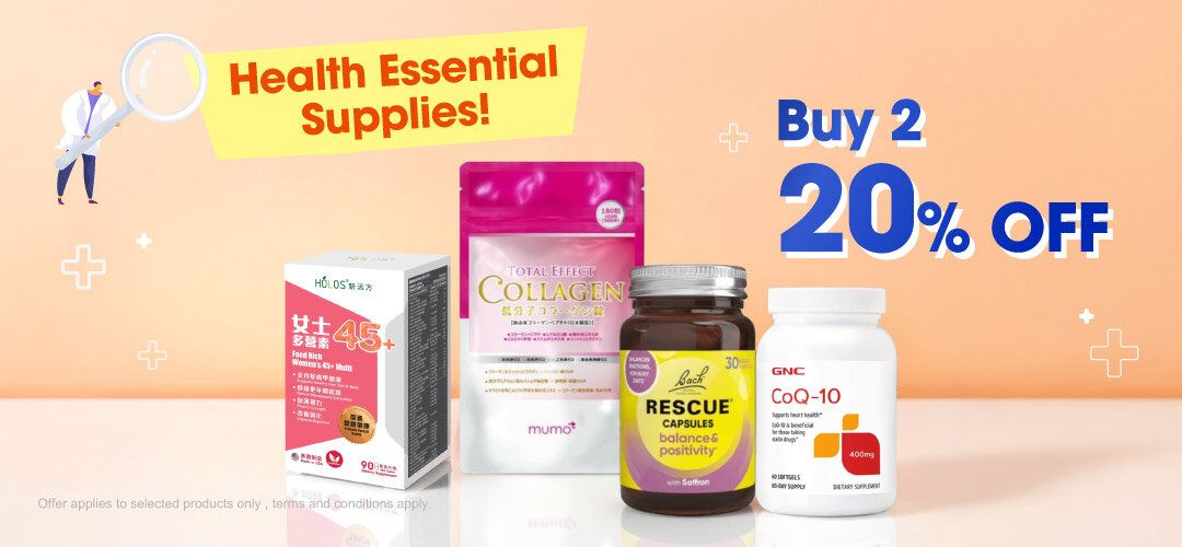 pcnh_supplement_23032026