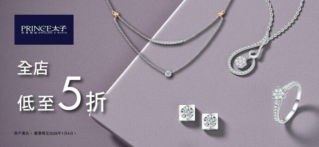 Image Slider Fashion