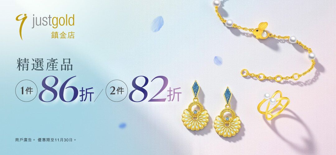 Image Fashion W4 Nov