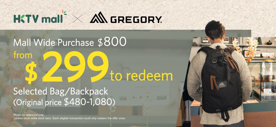 Jul_redemption_gregory