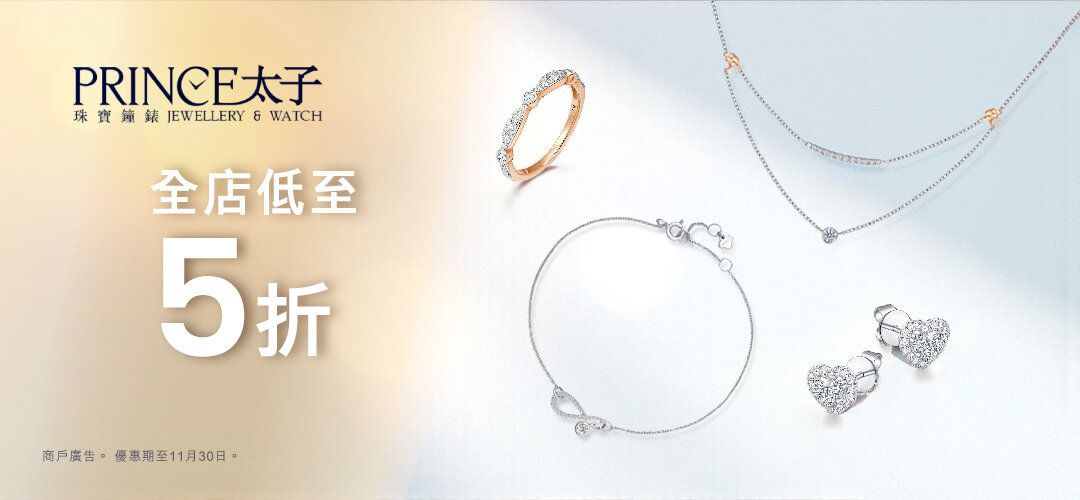 Image Slider Fashion W4 N