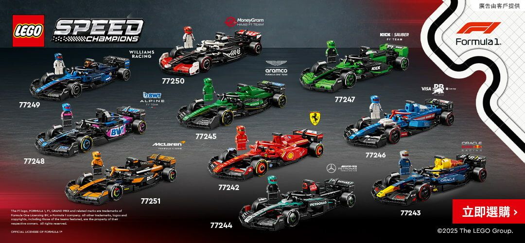 F1_10SC