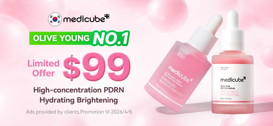 medicube_sliderA_PDRNam